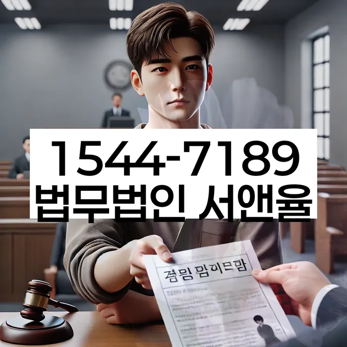 경기도 성남시 중원구 은행동 개인회생사업자대출