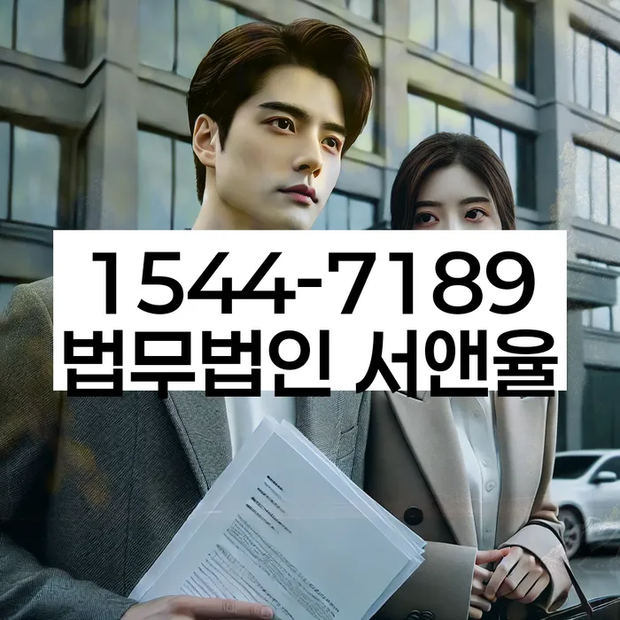 충청남도 서천군 프리워크아웃조건