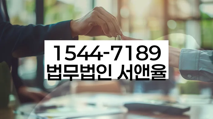 적절한 키워드