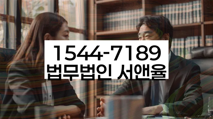 통장가압류 해결 방법