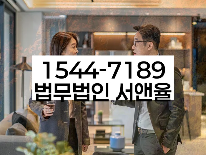 창원개인회생 도움