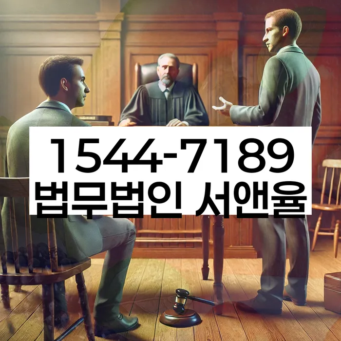 김포시 개인회생파산