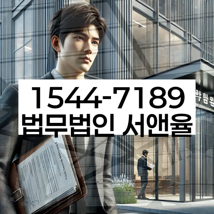 주식빚 4억원 개인회생