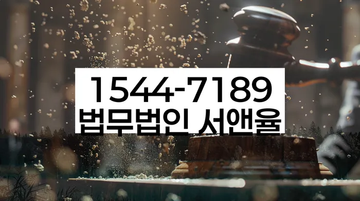 개인회생 절차