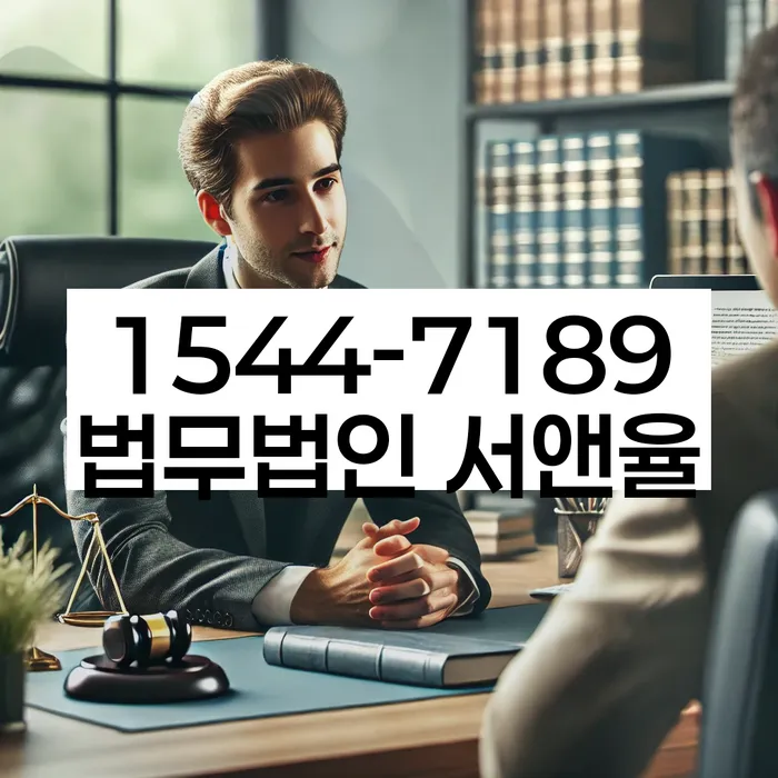 개인회생과 대출